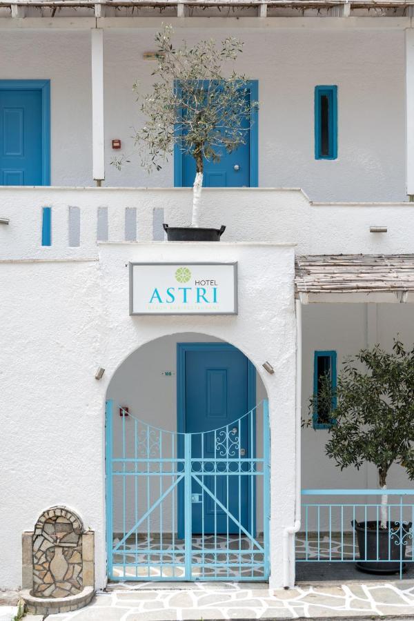 Astri Hotel Neos Marmaras Extérieur photo